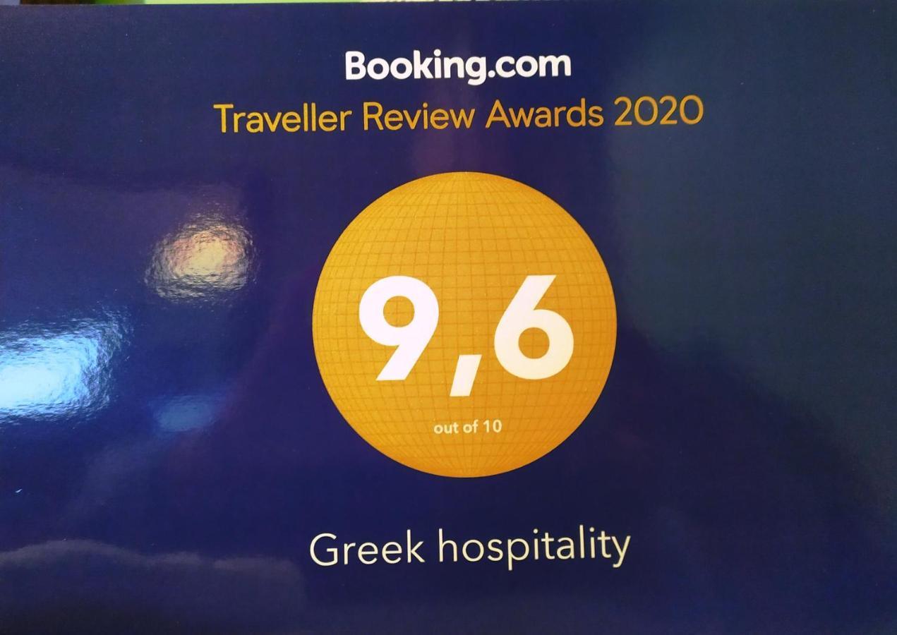 Greek Hospitality 2 Apartman Athén Kültér fotó